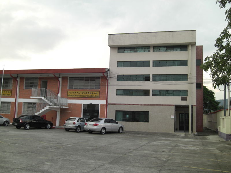Arquivo:Bunkyo mogi 6.JPG