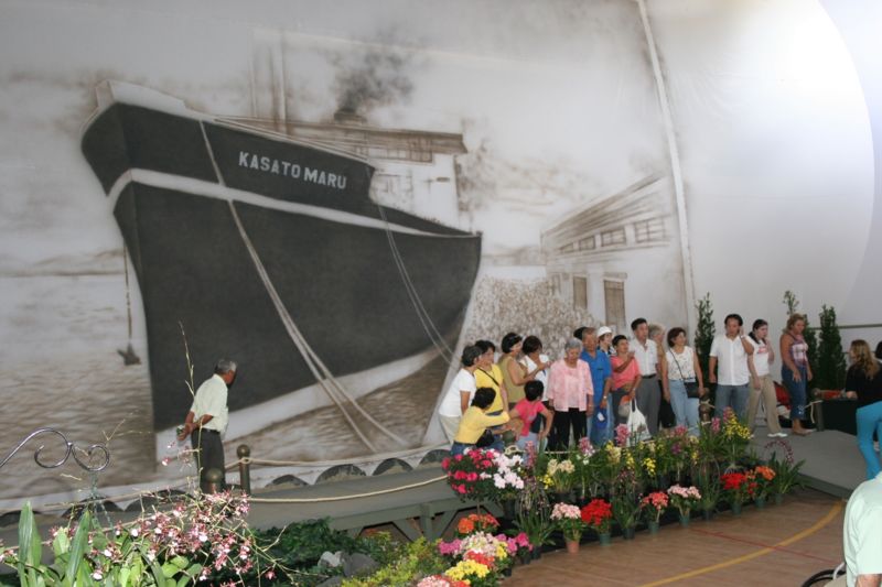 Arquivo:Kasato maru.JPG