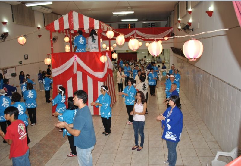 Arquivo:Festival Bon Odori ACJRP.JPG