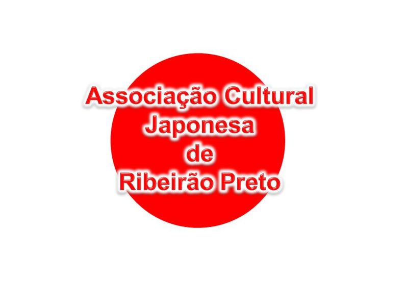 Arquivo:Cultural logo - final.jpg